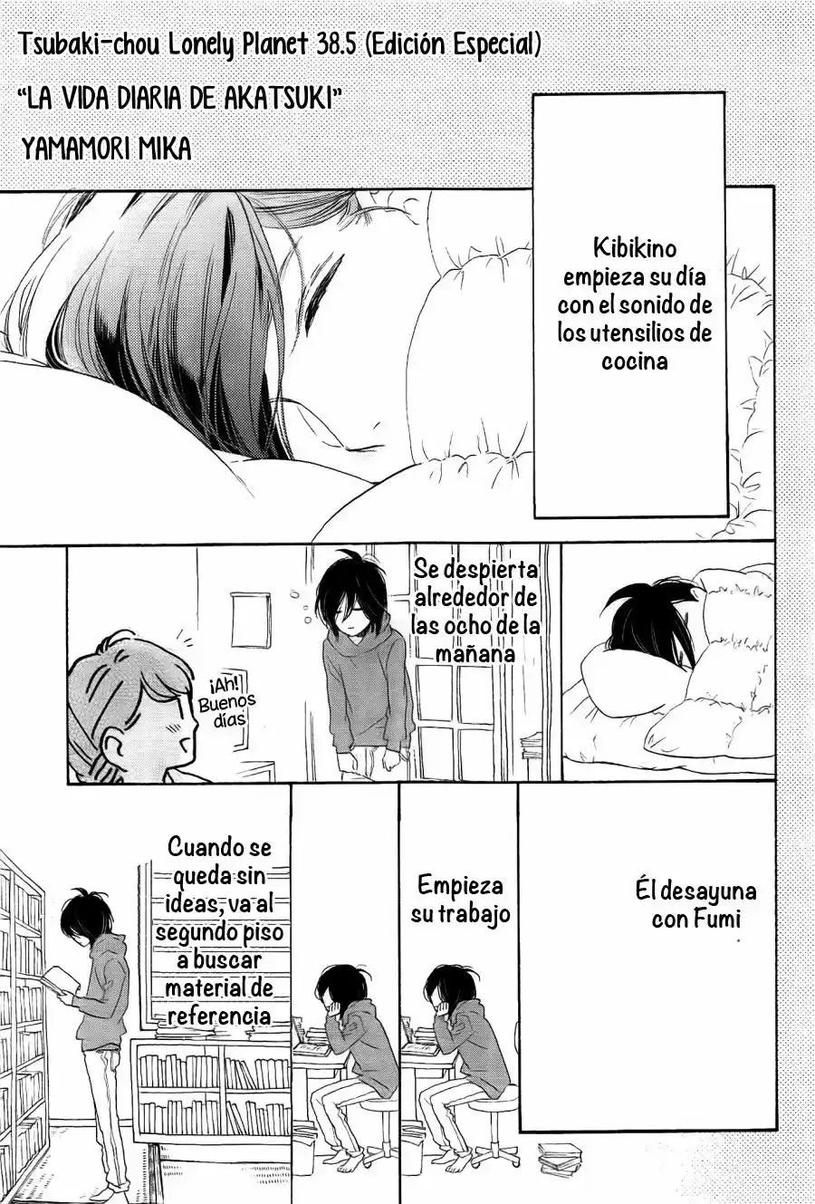 Tsubaki Chou Lonely Planet - Capítulo 38.50 - Página 2 - LectorTMOo