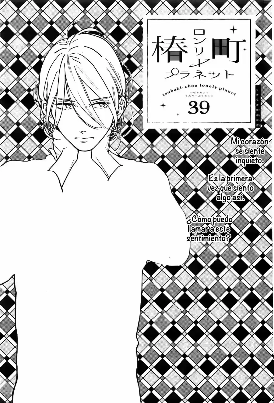 Tsubaki Chou Lonely Planet - Capítulo 39 - Página 2 - LectorTMOo