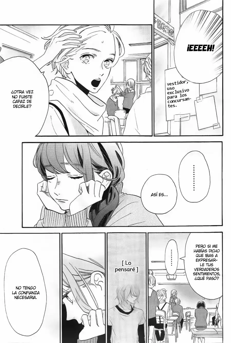 Tsubaki Chou Lonely Planet - Capítulo 39 - Página 4 - LectorTMOo