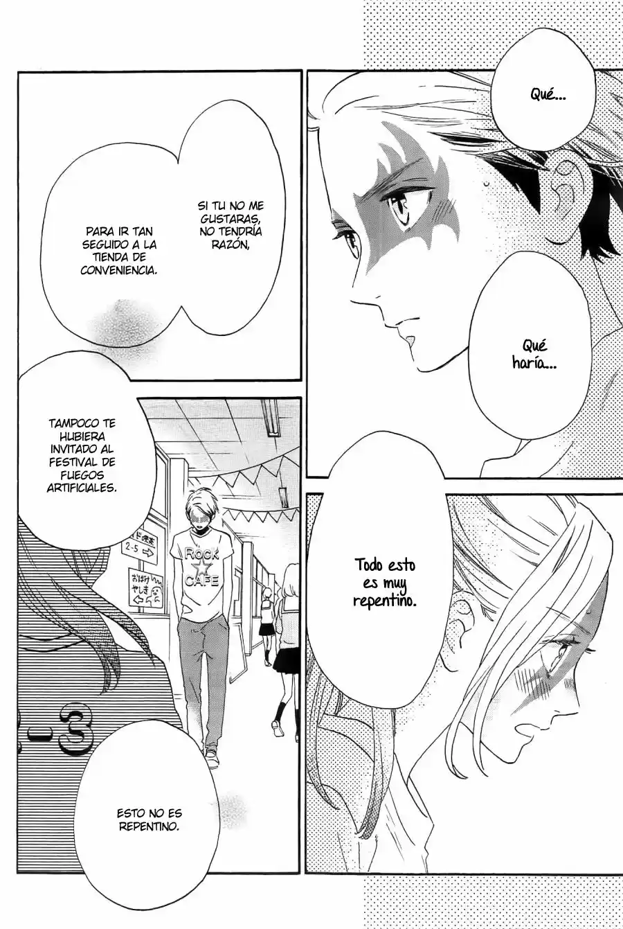 Tsubaki Chou Lonely Planet - Capítulo 39 - Página 11 - LectorTMOo