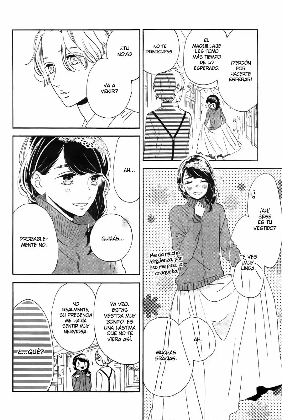 Tsubaki Chou Lonely Planet - Capítulo 39 - Página 17 - LectorTMOo