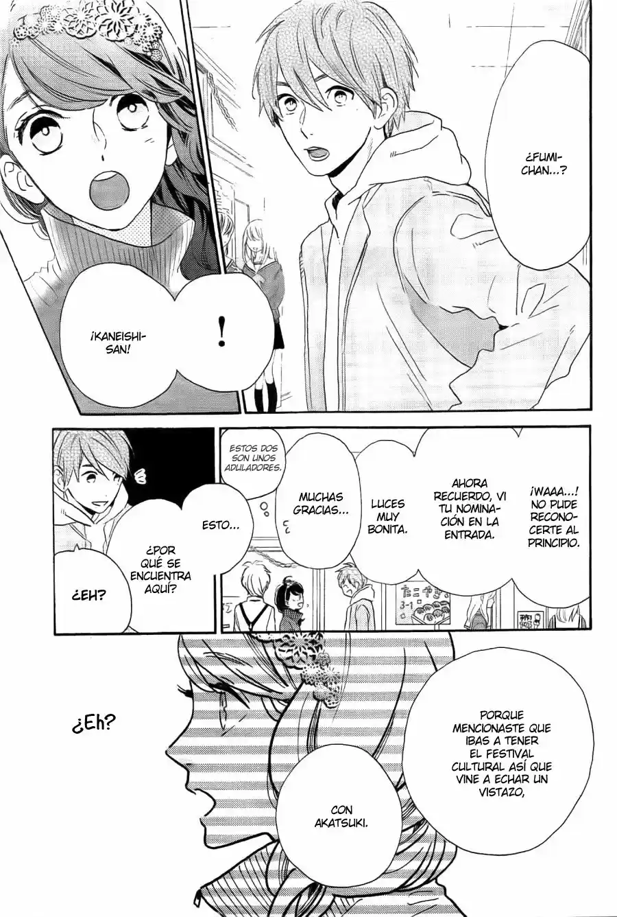 Tsubaki Chou Lonely Planet - Capítulo 39 - Página 18 - LectorTMOo