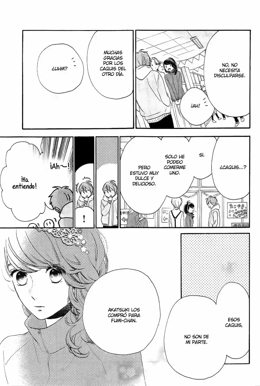 Tsubaki Chou Lonely Planet - Capítulo 39 - Página 20 - LectorTMOo