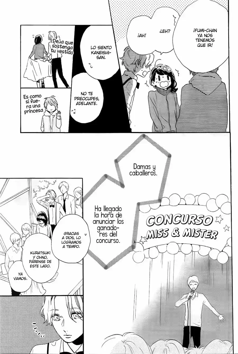 Tsubaki Chou Lonely Planet - Capítulo 39 - Página 22 - LectorTMOo
