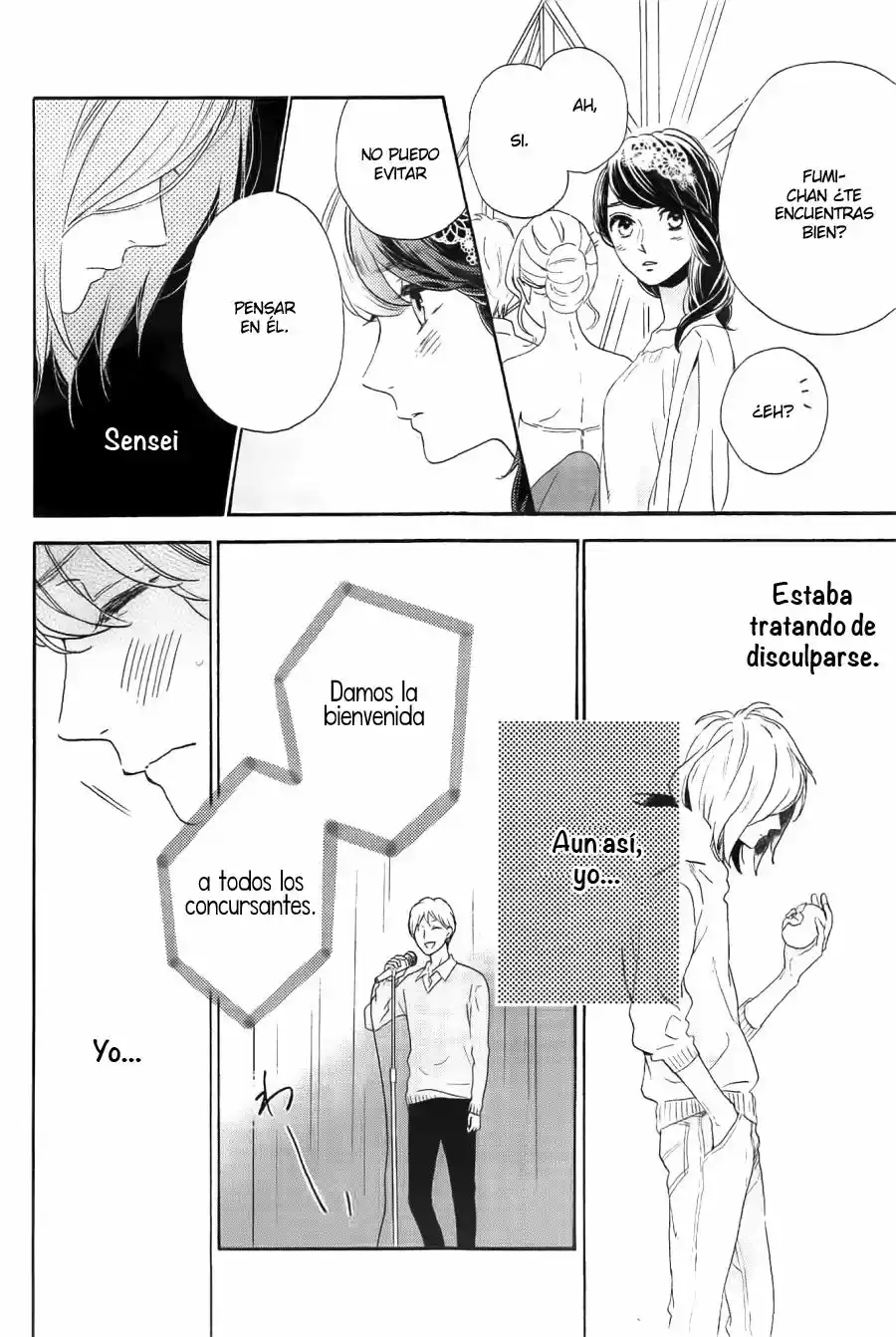Tsubaki Chou Lonely Planet - Capítulo 39 - Página 23 - LectorTMOo