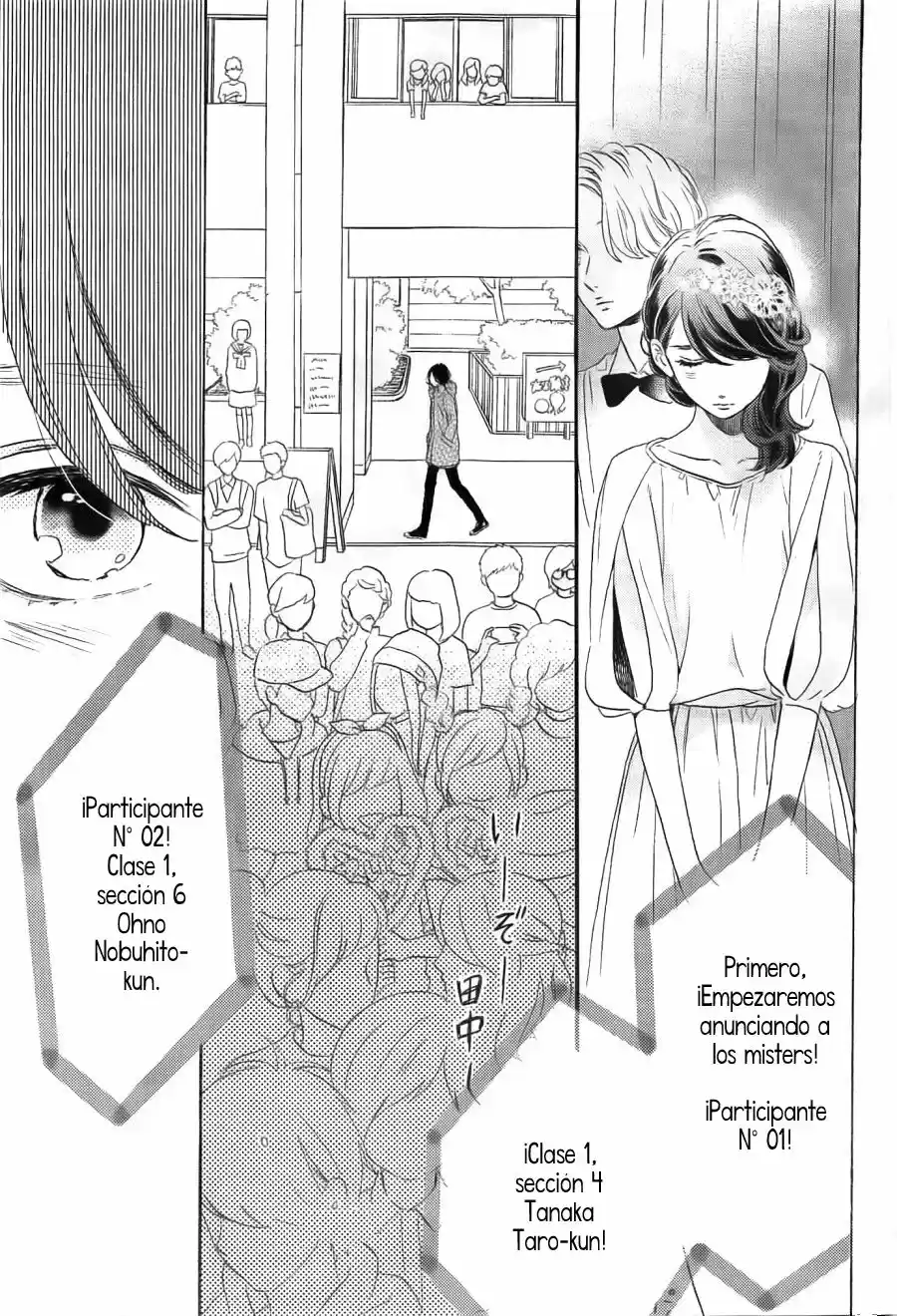 Tsubaki Chou Lonely Planet - Capítulo 39 - Página 24 - LectorTMOo