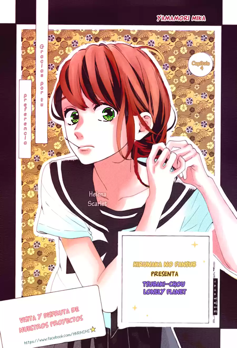 Tsubaki Chou Lonely Planet - Capítulo 4 - Página 2 - LectorTMOo