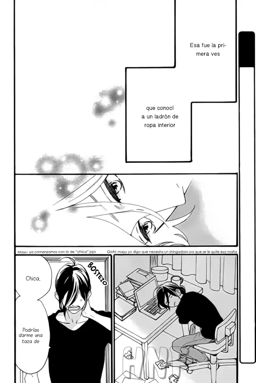 Tsubaki Chou Lonely Planet - Capítulo 4 - Página 4 - LectorTMOo