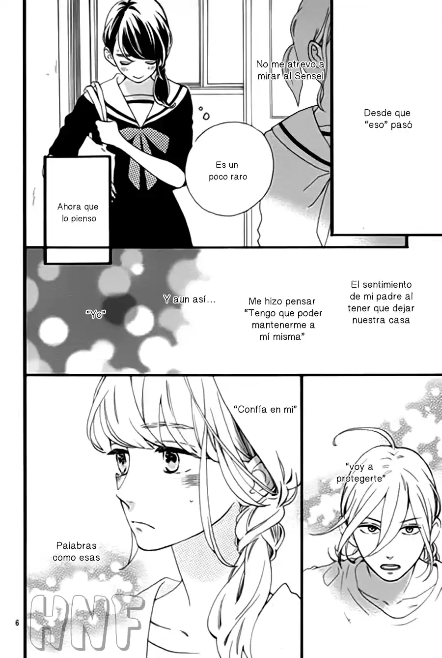 Tsubaki Chou Lonely Planet - Capítulo 4 - Página 8 - LectorTMOo