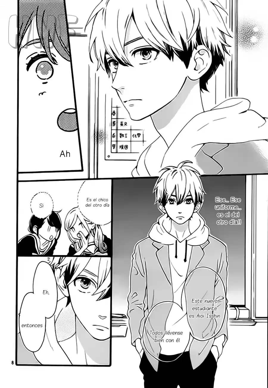 Tsubaki Chou Lonely Planet - Capítulo 4 - Página 11 - LectorTMOo