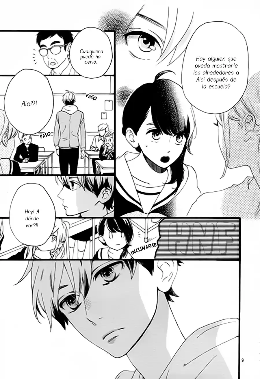 Tsubaki Chou Lonely Planet - Capítulo 4 - Página 12 - LectorTMOo