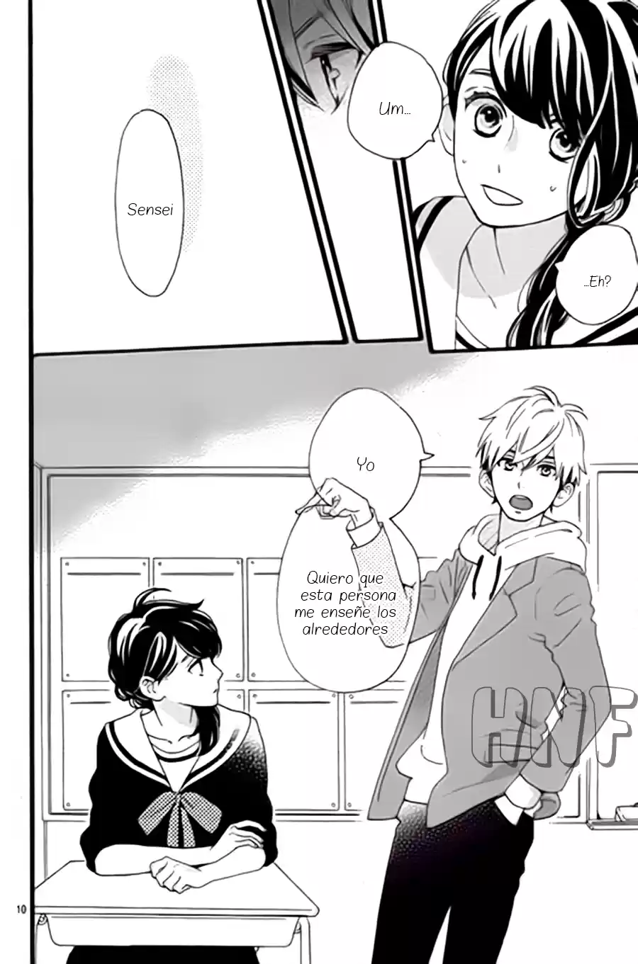 Tsubaki Chou Lonely Planet - Capítulo 4 - Página 14 - LectorTMOo