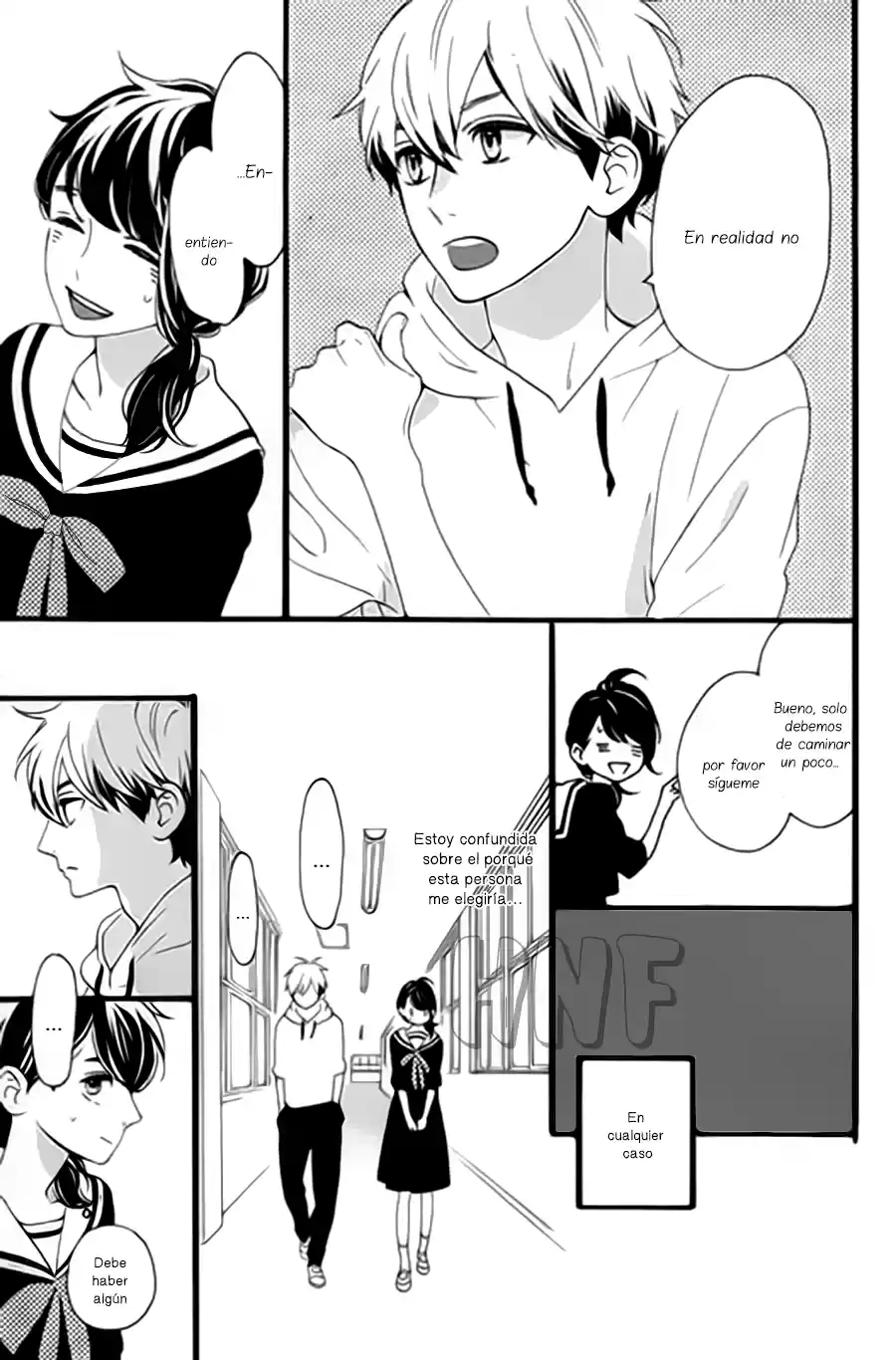 Tsubaki Chou Lonely Planet - Capítulo 4 - Página 19 - LectorTMOo