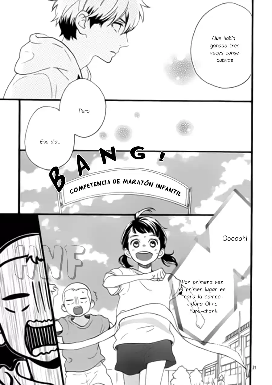 Tsubaki Chou Lonely Planet - Capítulo 4 - Página 25 - LectorTMOo