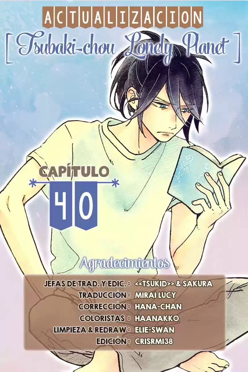 Tsubaki Chou Lonely Planet - Capítulo 40 - Página 1 - LectorTMOo