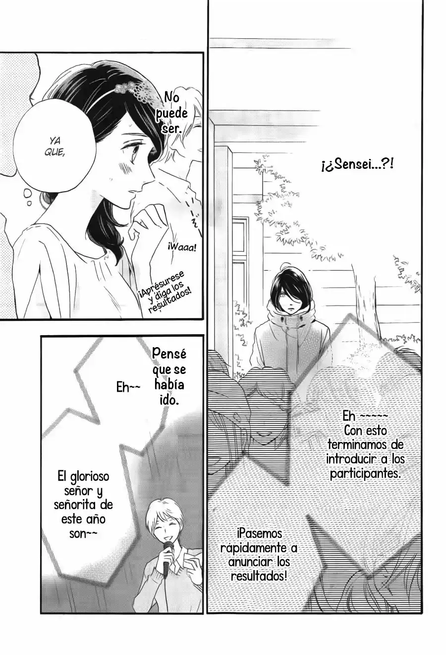 Tsubaki Chou Lonely Planet - Capítulo 40 - Página 4 - LectorTMOo