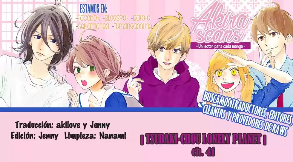 Tsubaki Chou Lonely Planet - Capítulo 41 - Página 1 - LectorTMOo
