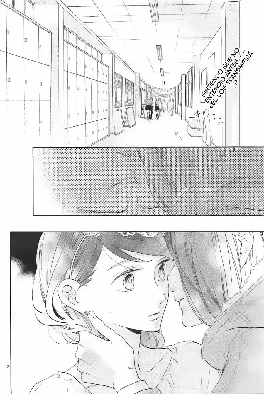 Tsubaki Chou Lonely Planet - Capítulo 41 - Página 3 - LectorTMOo