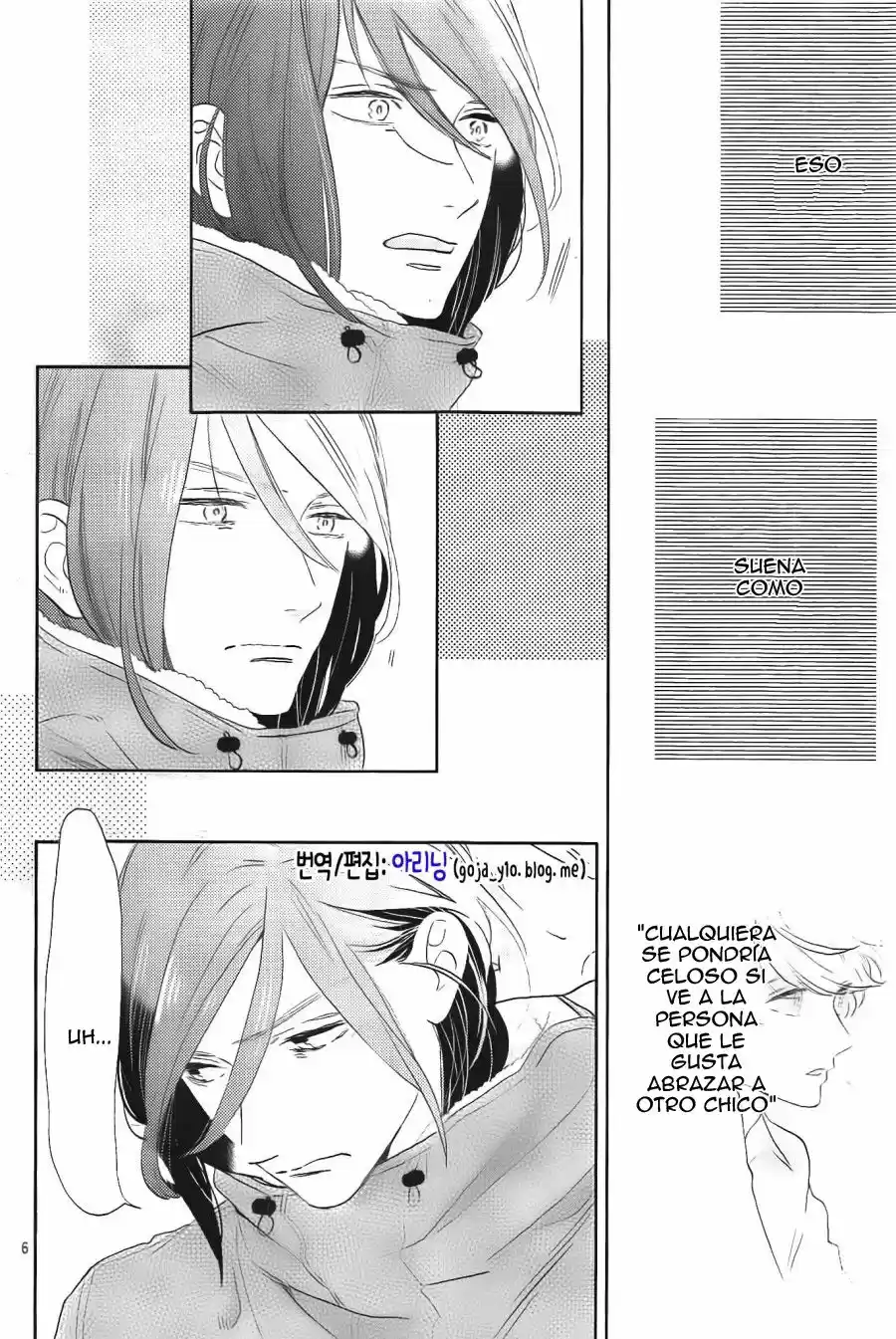 Tsubaki Chou Lonely Planet - Capítulo 41 - Página 7 - LectorTMOo
