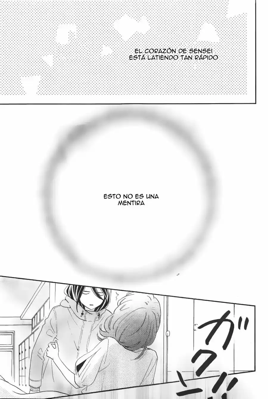 Tsubaki Chou Lonely Planet - Capítulo 41 - Página 14 - LectorTMOo