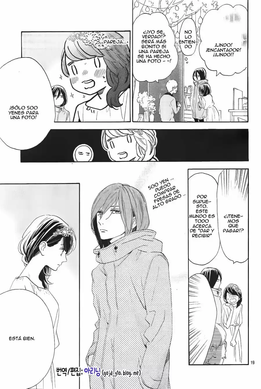 Tsubaki Chou Lonely Planet - Capítulo 41 - Página 20 - LectorTMOo