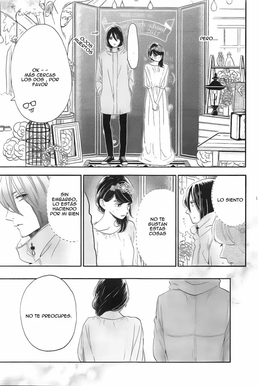 Tsubaki Chou Lonely Planet - Capítulo 41 - Página 22 - LectorTMOo