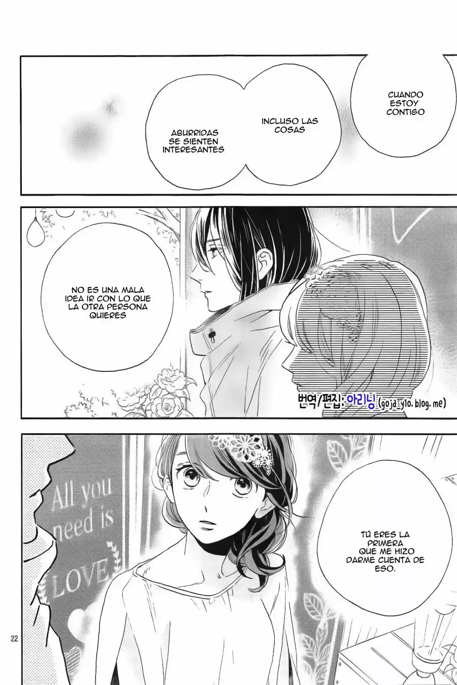 Tsubaki Chou Lonely Planet - Capítulo 41 - Página 23 - LectorTMOo