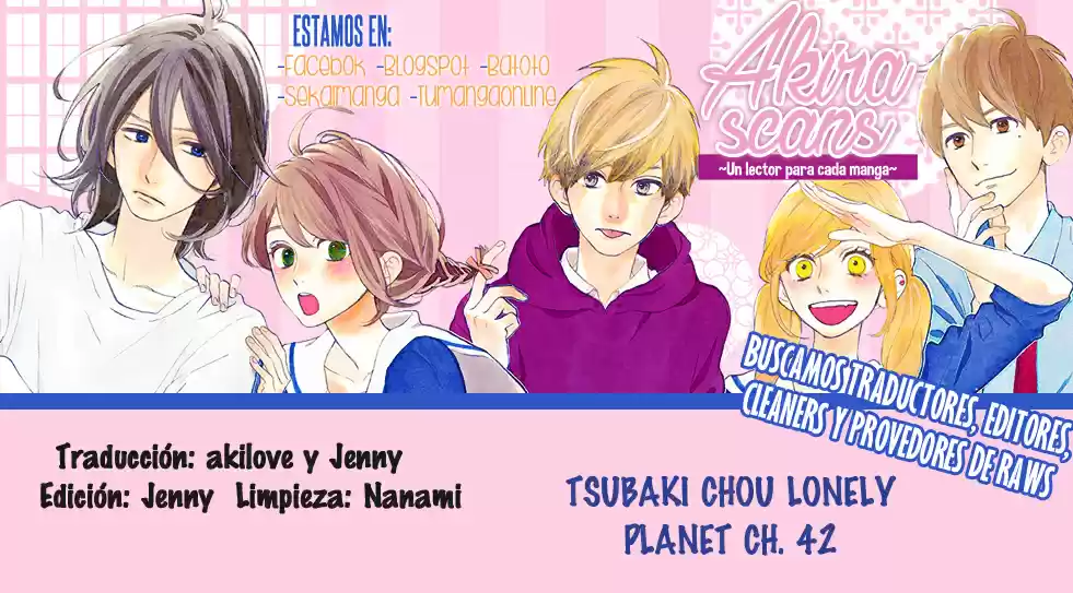 Tsubaki Chou Lonely Planet - Capítulo 42 - Página 1 - LectorTMOo