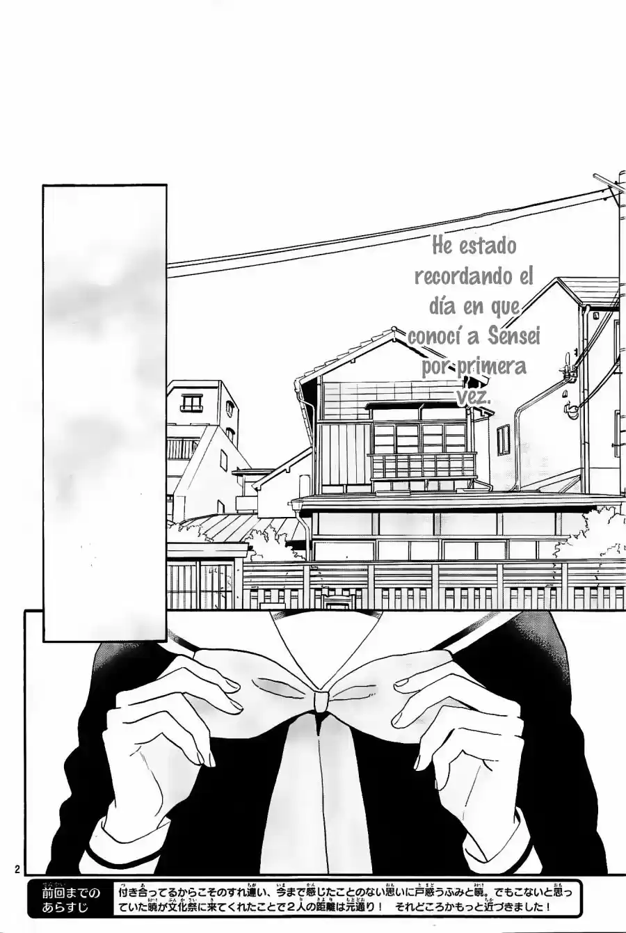 Tsubaki Chou Lonely Planet - Capítulo 42 - Página 3 - LectorTMOo