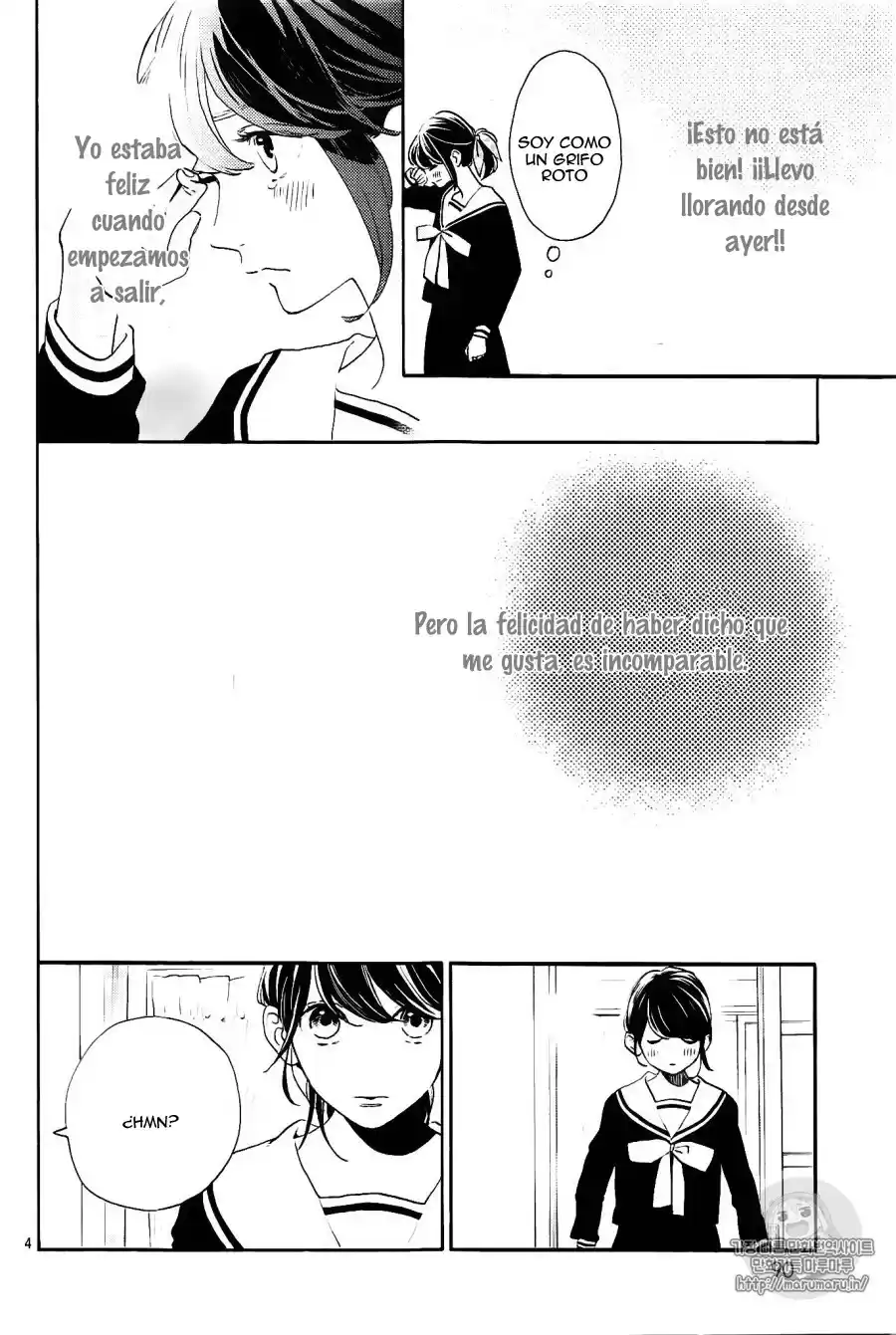 Tsubaki Chou Lonely Planet - Capítulo 42 - Página 5 - LectorTMOo