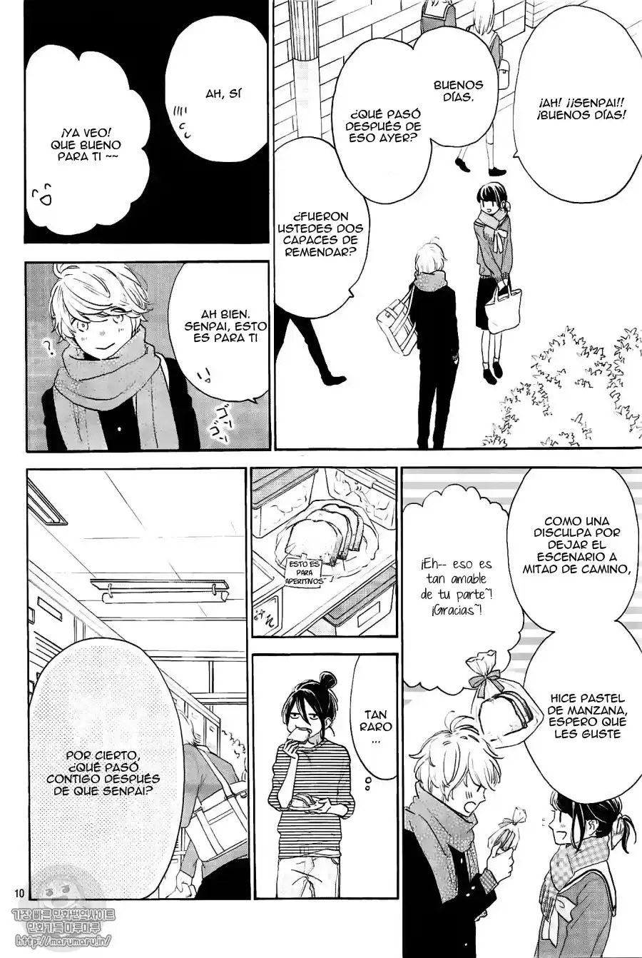 Tsubaki Chou Lonely Planet - Capítulo 42 - Página 11 - LectorTMOo