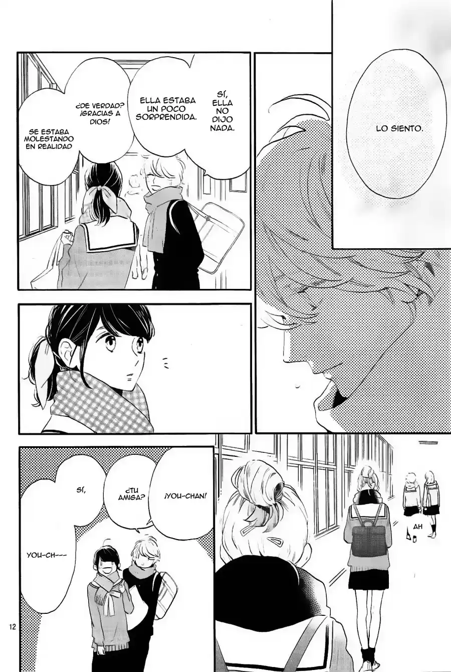 Tsubaki Chou Lonely Planet - Capítulo 42 - Página 13 - LectorTMOo