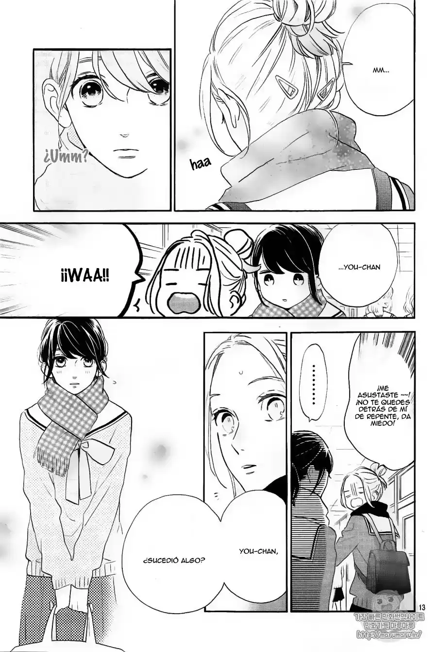 Tsubaki Chou Lonely Planet - Capítulo 42 - Página 14 - LectorTMOo