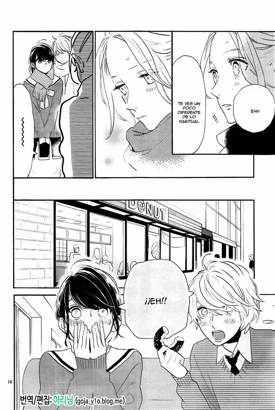 Tsubaki Chou Lonely Planet - Capítulo 42 - Página 15 - LectorTMOo