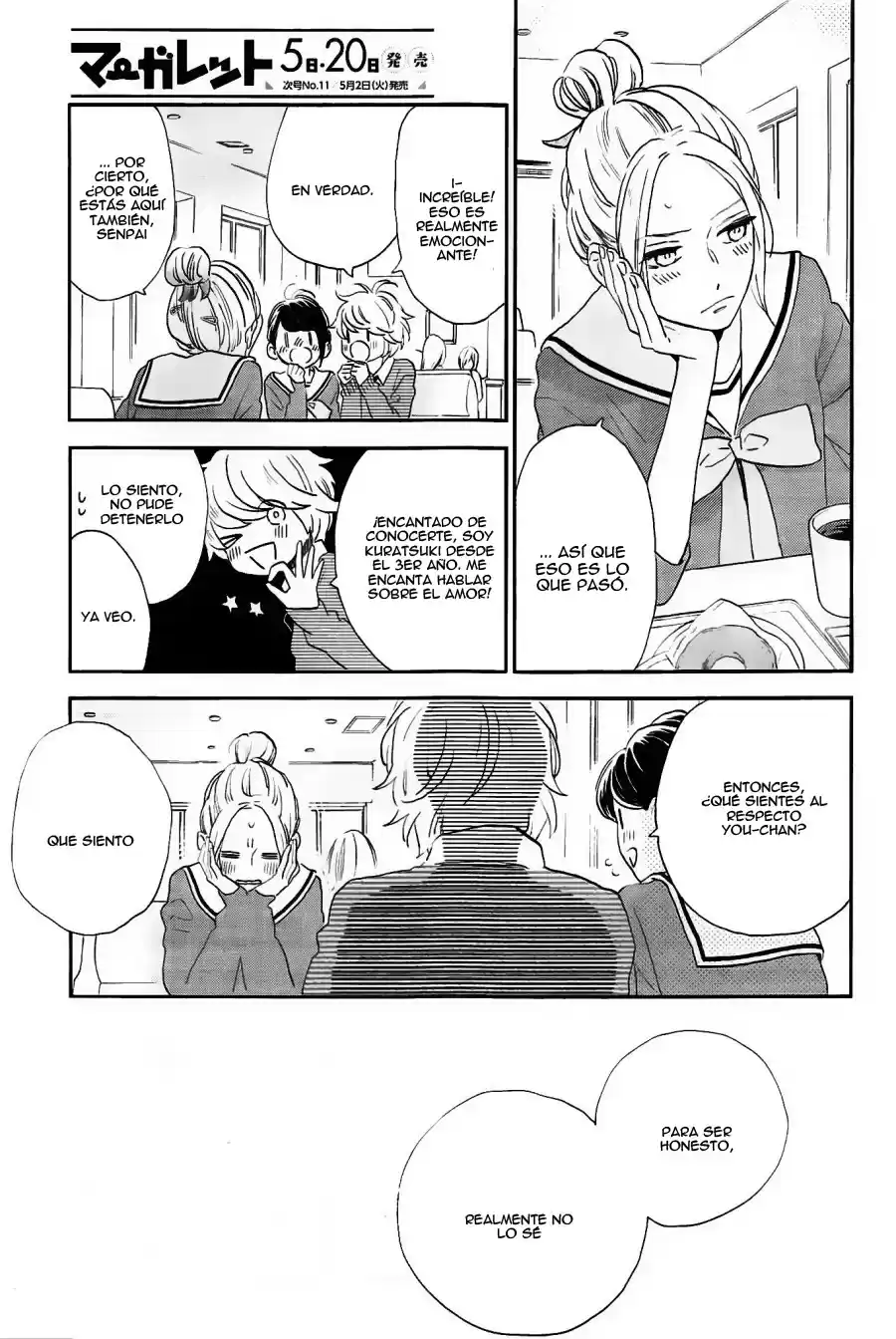 Tsubaki Chou Lonely Planet - Capítulo 42 - Página 16 - LectorTMOo