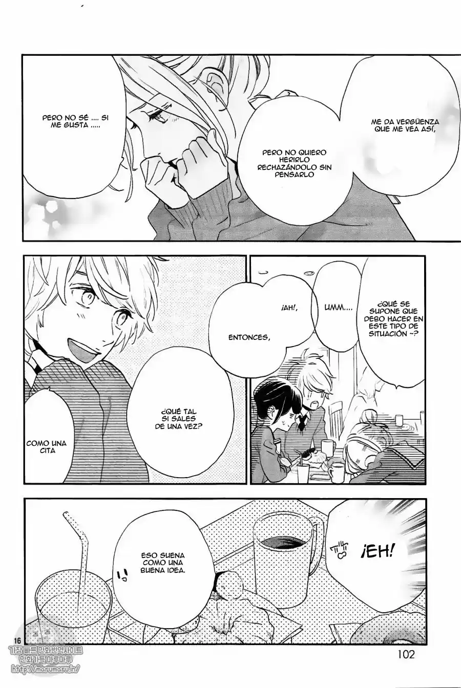 Tsubaki Chou Lonely Planet - Capítulo 42 - Página 17 - LectorTMOo
