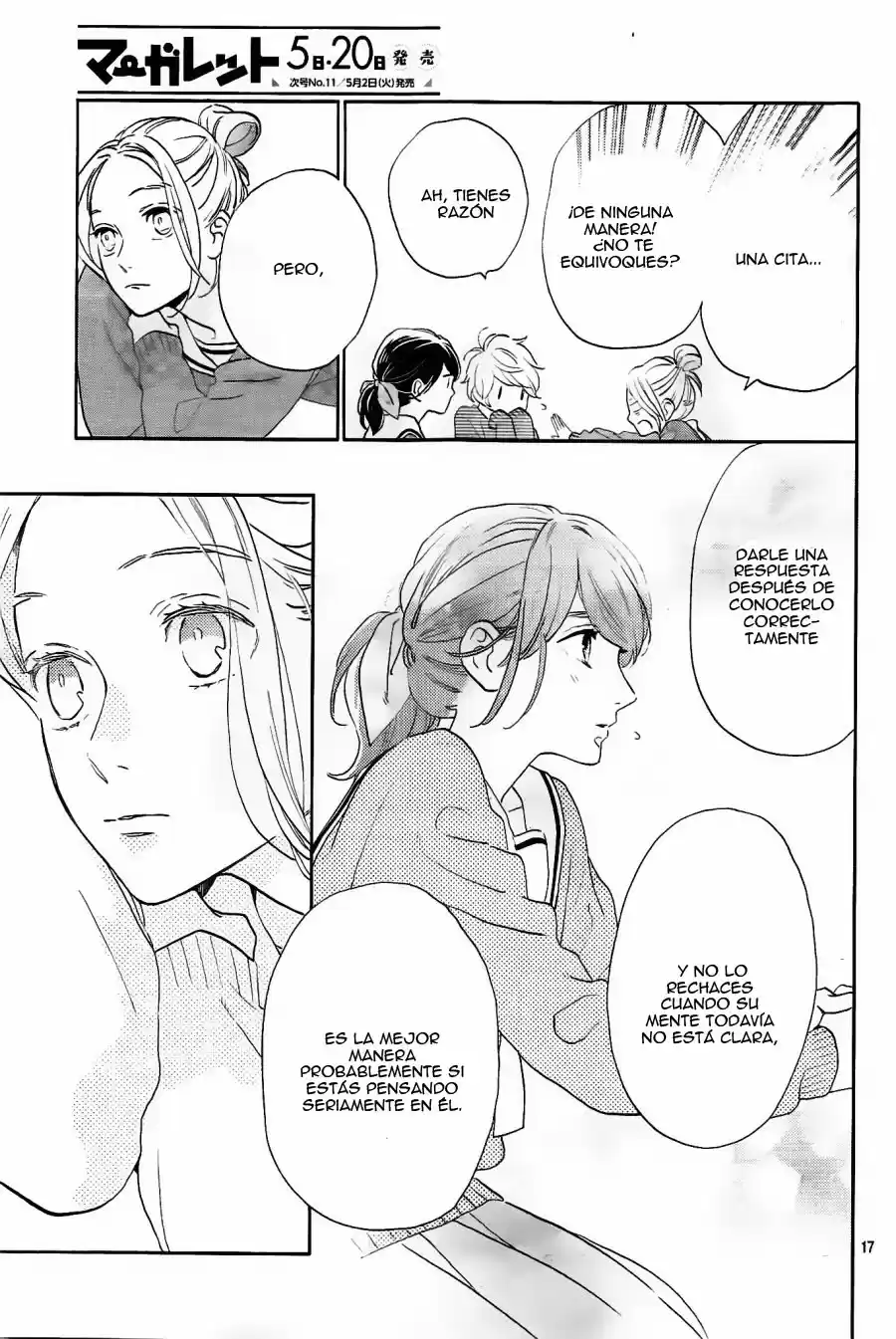 Tsubaki Chou Lonely Planet - Capítulo 42 - Página 18 - LectorTMOo
