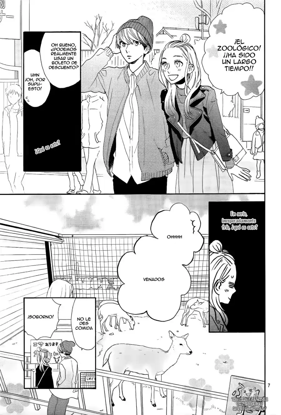 Tsubaki Chou Lonely Planet - Capítulo 43 - Página 7 - LectorTMOo