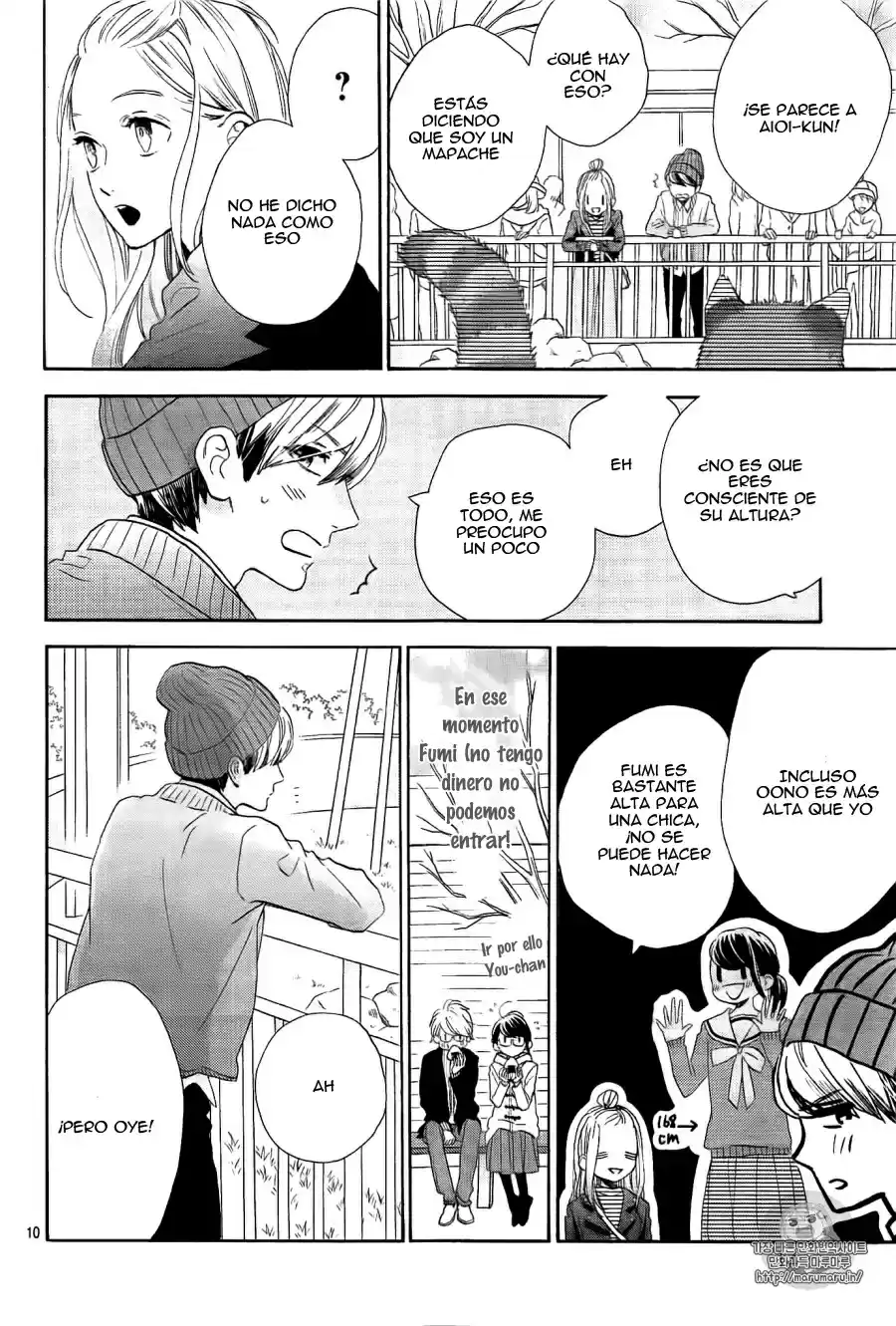 Tsubaki Chou Lonely Planet - Capítulo 43 - Página 10 - LectorTMOo