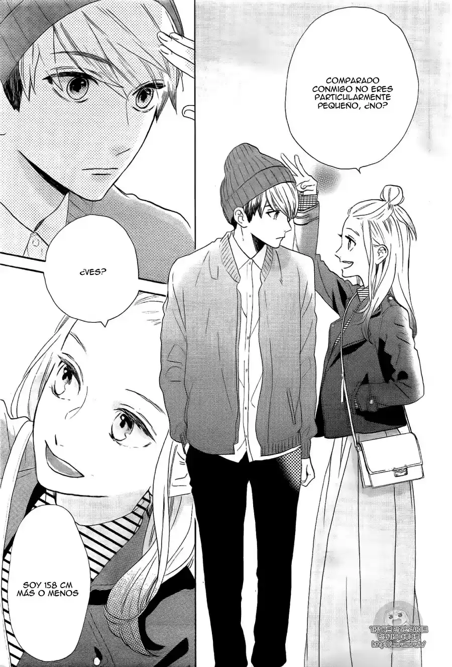Tsubaki Chou Lonely Planet - Capítulo 43 - Página 11 - LectorTMOo
