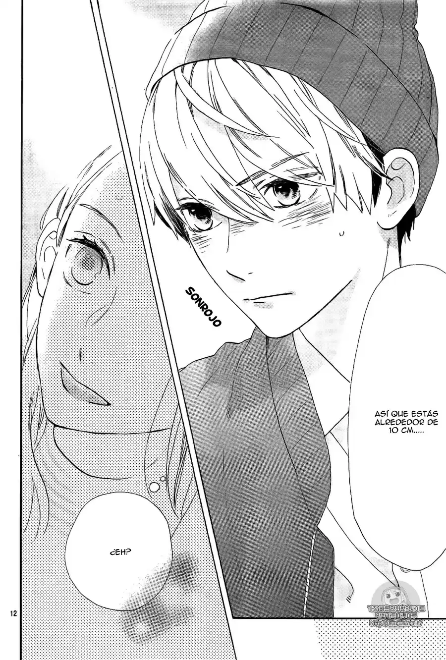 Tsubaki Chou Lonely Planet - Capítulo 43 - Página 12 - LectorTMOo
