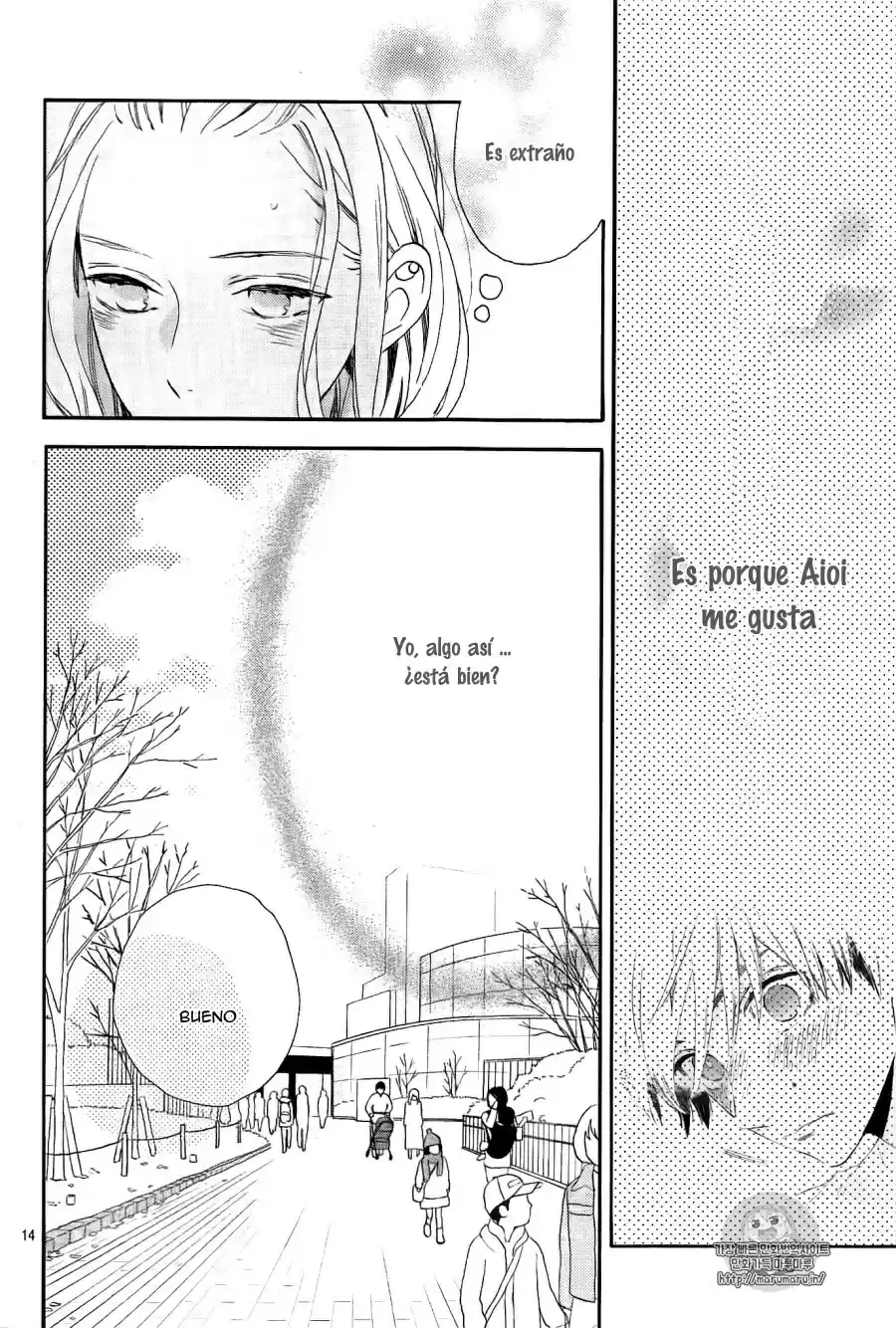 Tsubaki Chou Lonely Planet - Capítulo 43 - Página 14 - LectorTMOo