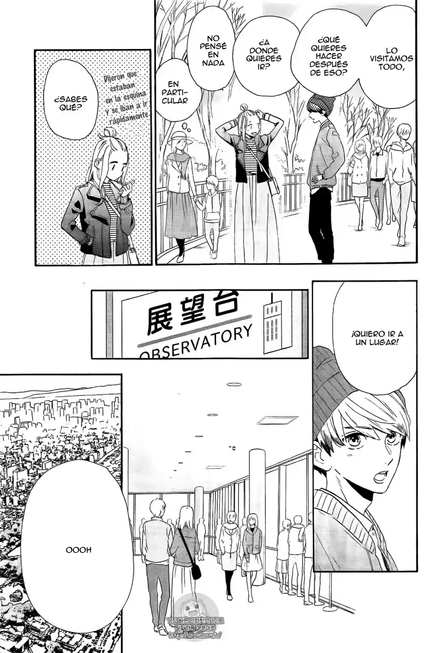 Tsubaki Chou Lonely Planet - Capítulo 43 - Página 15 - LectorTMOo