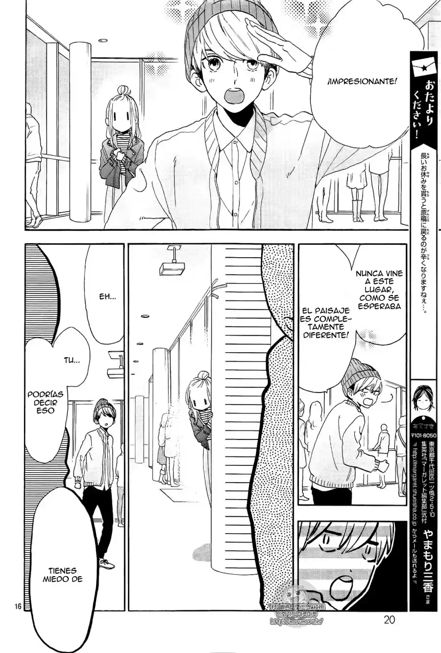 Tsubaki Chou Lonely Planet - Capítulo 43 - Página 16 - LectorTMOo