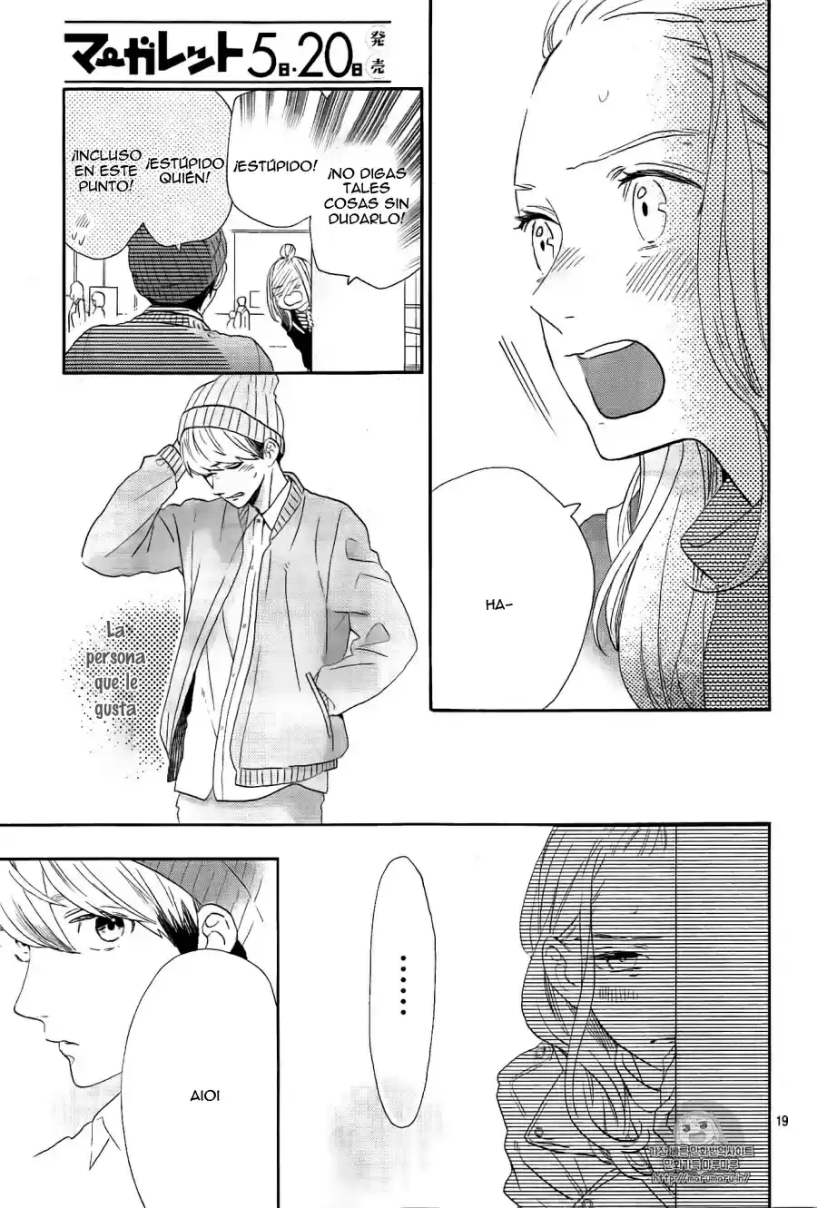 Tsubaki Chou Lonely Planet - Capítulo 43 - Página 19 - LectorTMOo