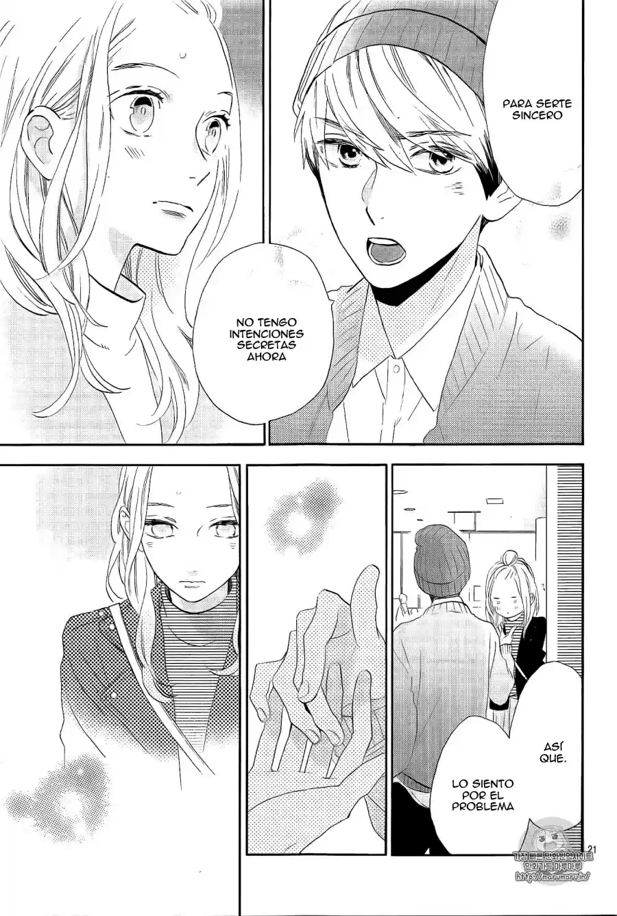 Tsubaki Chou Lonely Planet - Capítulo 43 - Página 21 - LectorTMOo