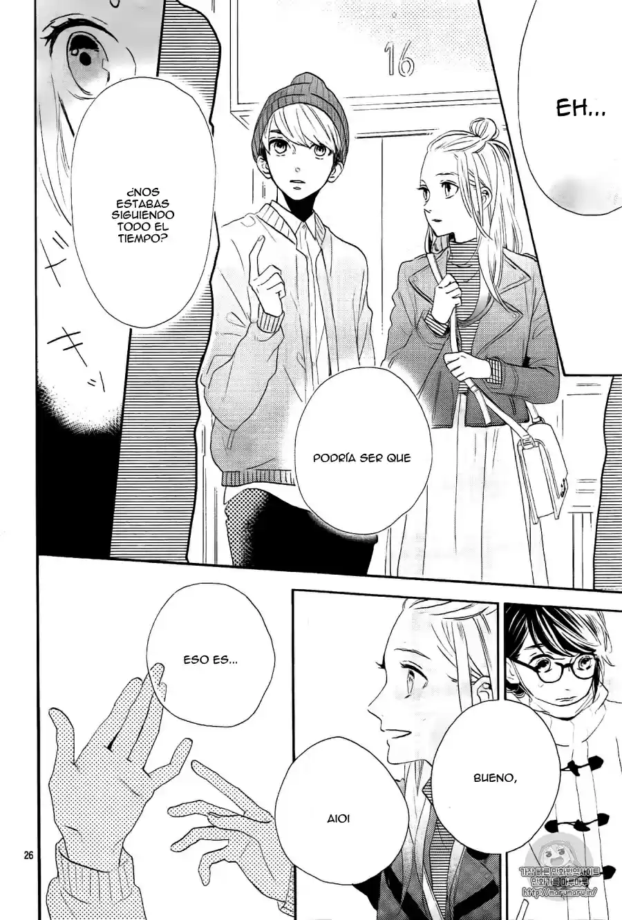 Tsubaki Chou Lonely Planet - Capítulo 43 - Página 26 - LectorTMOo