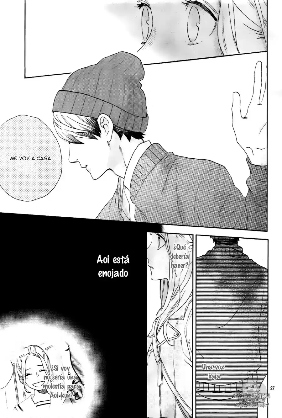 Tsubaki Chou Lonely Planet - Capítulo 43 - Página 27 - LectorTMOo