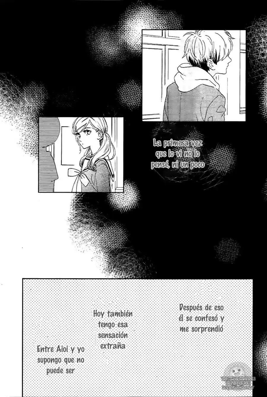 Tsubaki Chou Lonely Planet - Capítulo 43 - Página 31 - LectorTMOo