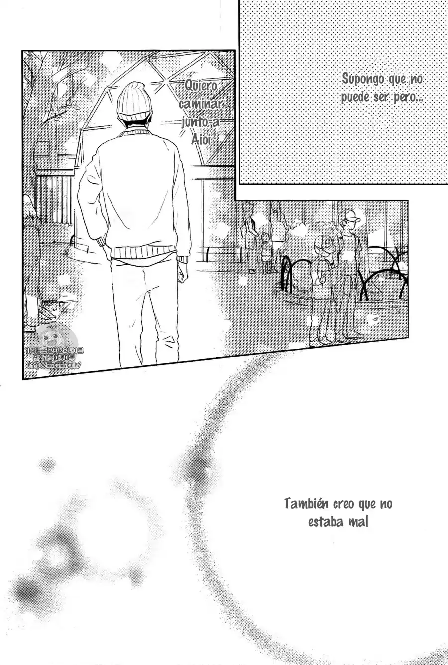 Tsubaki Chou Lonely Planet - Capítulo 43 - Página 32 - LectorTMOo